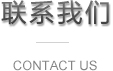 &#20048;&#40060;&#32593;&#39029;&#29256;&#22312;&#32447;&#30331;&#24405;&#45;&#108;&#101;&#121;&#117;&#40;&#20013;&#22269;&#41;